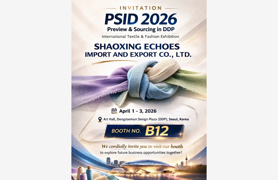 Wir stellen auf der PSID 2026 aus! Treten Sie Echoes in Korea bei