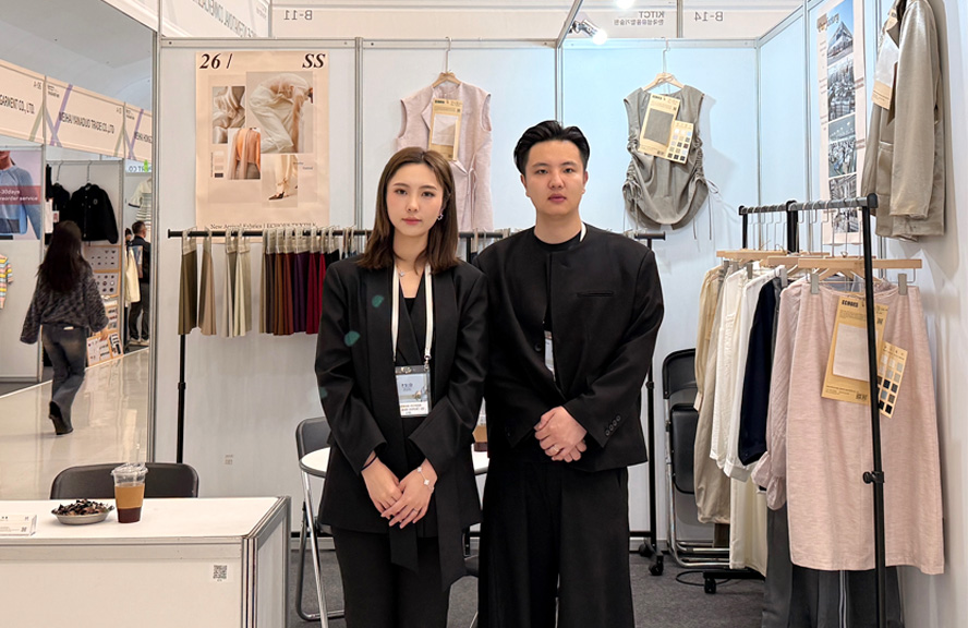 Shaoxing Echoes Textile Co., Ltd schließt die PSID 2026-Ausstellung in Korea erfolgreich ab